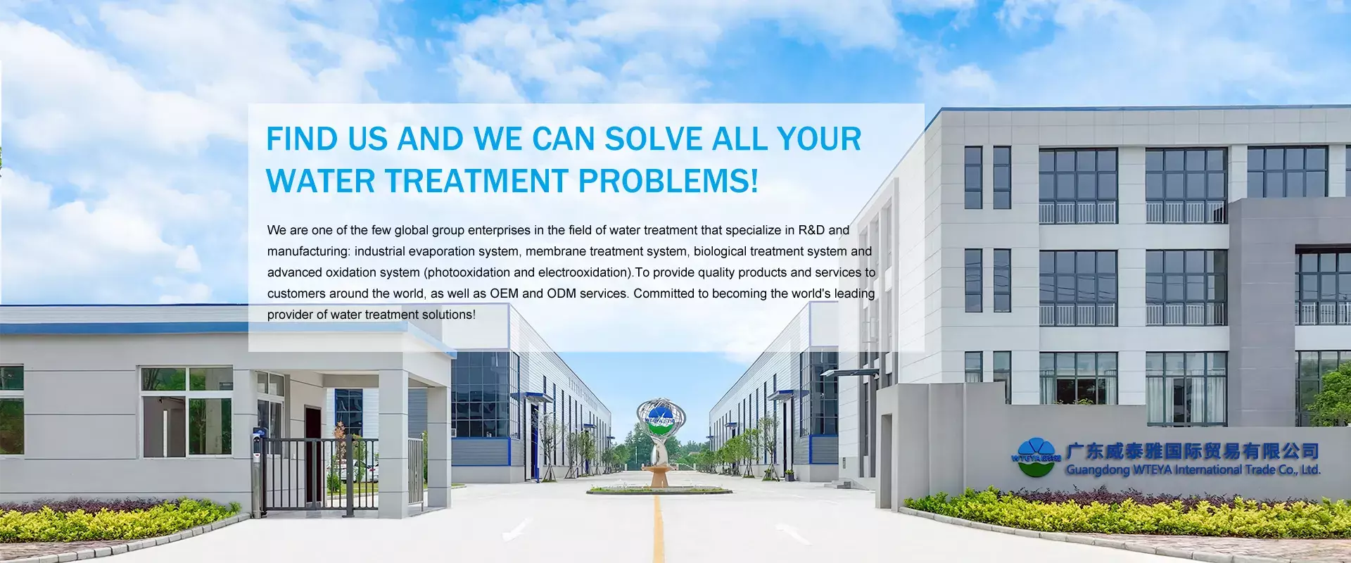 https://en.needke.com/storage/upload/images/company/5590/baseset/2025/05/14/01747206657379379.webp