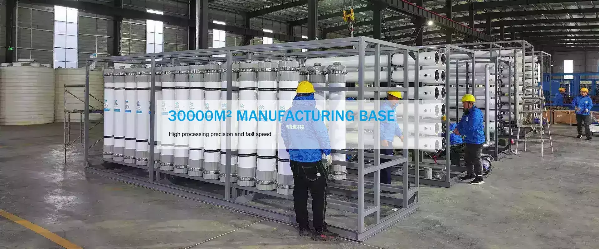 https://en.needke.com/storage/upload/images/company/5590/other/2025/05/14/01747207153968831.webp