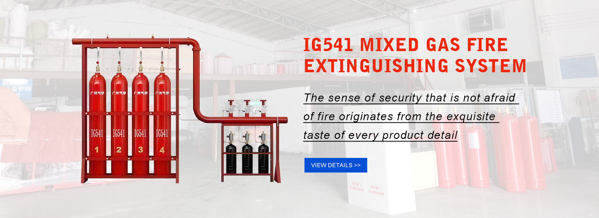 https://en.needke.com/storage/upload/images/company/5591/other/2024/06/20/1718874045787409.jpg
