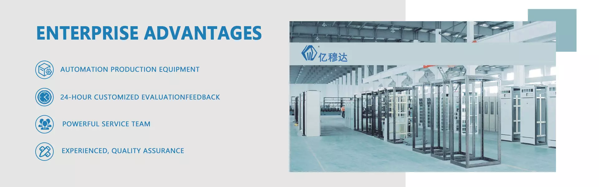 https://en.needke.com/storage/upload/images/company/6061/baseset/2025/06/20/1750405227661081.webp