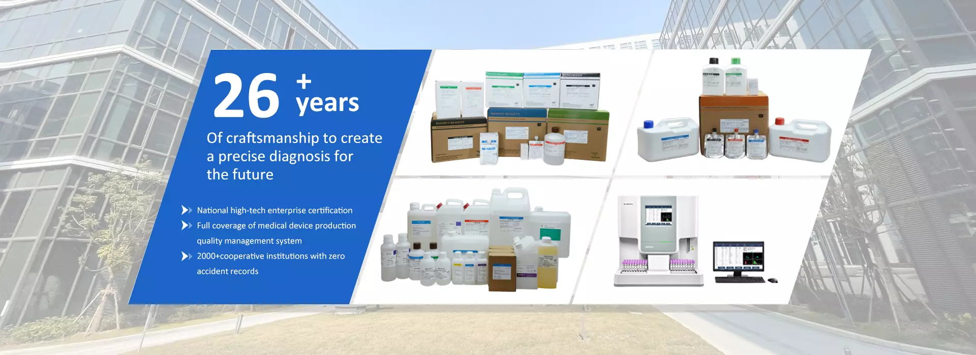https://en.needke.com/storage/upload/images/company/6095/baseset/2025/08/12/1754962465675169.webp