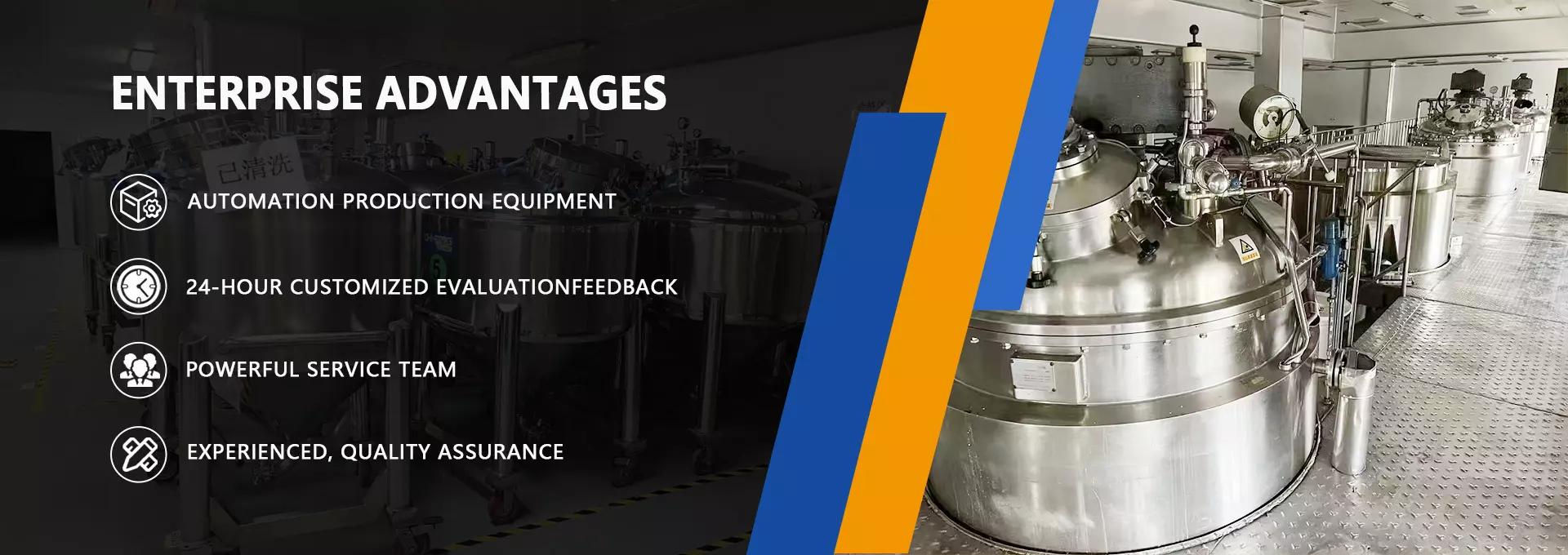 https://en.needke.com/storage/upload/images/company/6098/baseset/2025/07/16/1752653298132604.webp