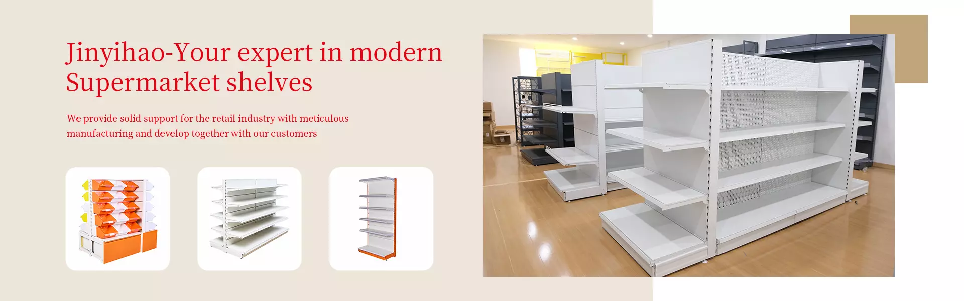 https://en.needke.com/storage/upload/images/company/6275/baseset/2026/01/22/1769071867754508.webp